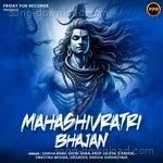 Mahashivratri Bhajan - Anup Jalota Song Download
